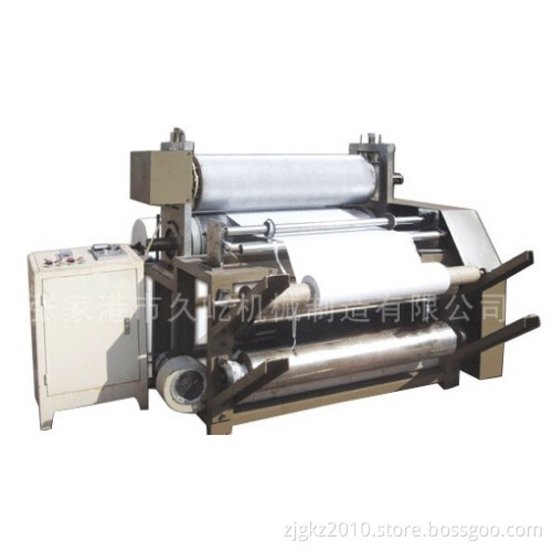 Multi-Function Cutting off Machine